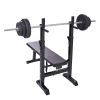 Adjustable Folding Multifunctional Workout Station Adjustable Workout Bench with Squat Rack - balck