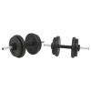 Barbell and Dumbbell Set 66.1 lb